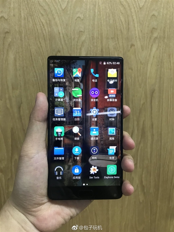 又一款全面屏手機(jī)誕生 堪比小米MIX