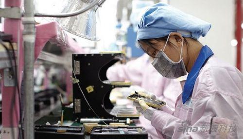 紐約畢業(yè)生臥底中國(guó)代工廠 揭秘iPhone生產(chǎn)工人生活