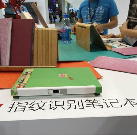 CITE2017盤點:智能化時代開啟生物識別的多樣化應用