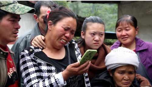 百度人臉識別技術