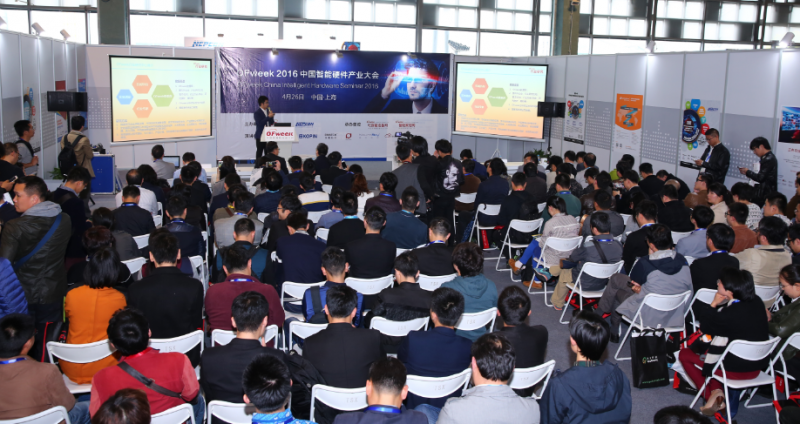 知名企業(yè)齊聚 彰顯展會(huì)業(yè)界影響力