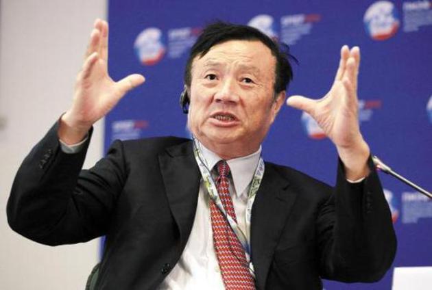 任正非:華為每年訓(xùn)戰(zhàn)至少1萬(wàn)人 管理者末位淘汰10%