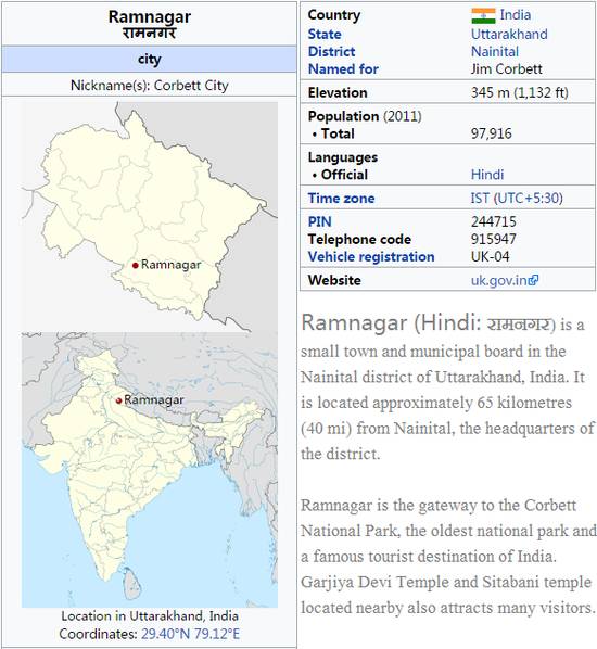 印度一村莊給孩子取名為三星、金立、安卓、諾基亞