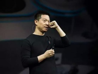 [4·21早報]賈躍亭遭股東逼宮;近百家手機廠商僅6家盈利