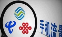 運營商渠道終端銷售下滑顯著 低端手機產(chǎn)業(yè)鏈恐受沖擊