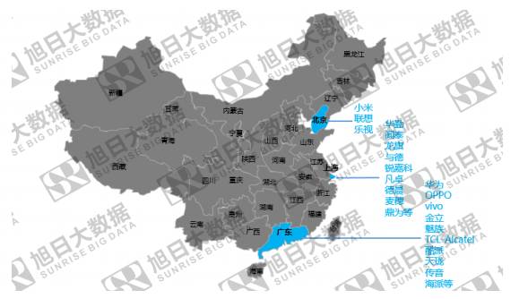 手機產(chǎn)業(yè)西遷才是趨勢？需要注意哪些因素？