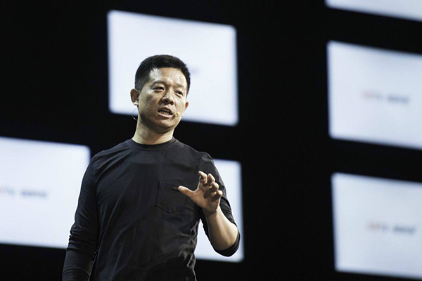 樂(lè)視網(wǎng)一季度經(jīng)營(yíng)活動(dòng)現(xiàn)金大幅流出 鑫根資本退出前十大股東