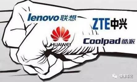 酷派半年虧損8億港元 樂視還會借個(gè)肩膀靠嗎？