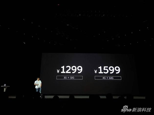 魅藍(lán)E2正式發(fā)布:魅族選擇“刪去”的是那枚閃光燈