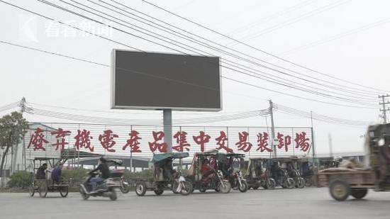 從舊手機中提煉黃金 每年數(shù)噸