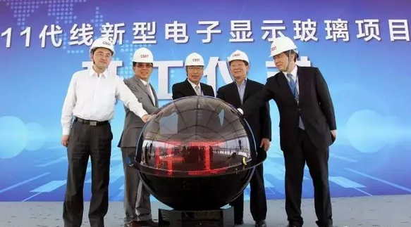 投資30億！華星光電牽手旭硝子建G11玻璃基板產(chǎn)線