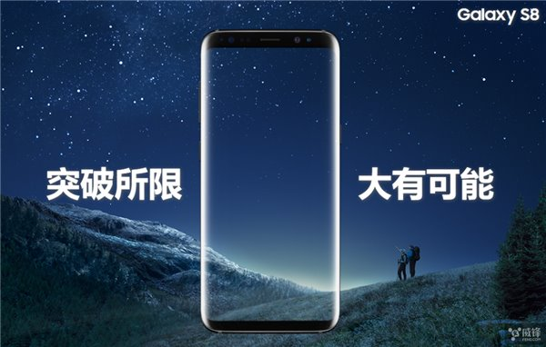 全面屏手機時代到來，物理或電容按鍵手機真過時了？