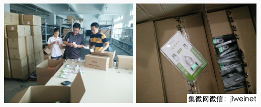 &ldquo;CPPC&rdquo;山寨OPPO手機被判侵權(quán)，OPPO公布打假歷史有人被判刑