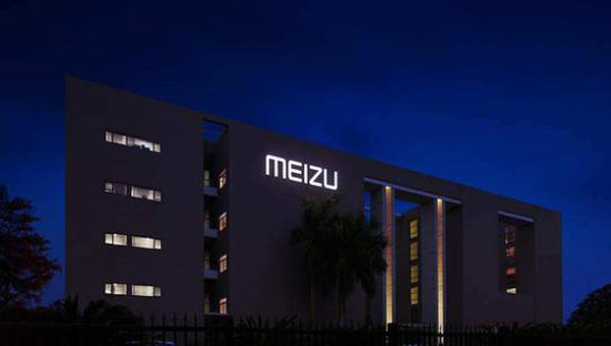 起了大早趕了晚集，魅族陷入&ldquo;三無(wú)&rdquo;尷尬