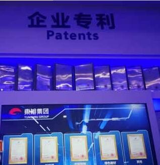 一片倔強(qiáng)的玻璃"解鎖"美日壟斷 東旭集團(tuán)"蝶變"中國(guó)創(chuàng)造