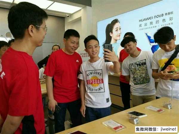 網(wǎng)傳華為P10混入DDR3內(nèi)存，華為高管辟謠：麒麟960只能搭配DDR4