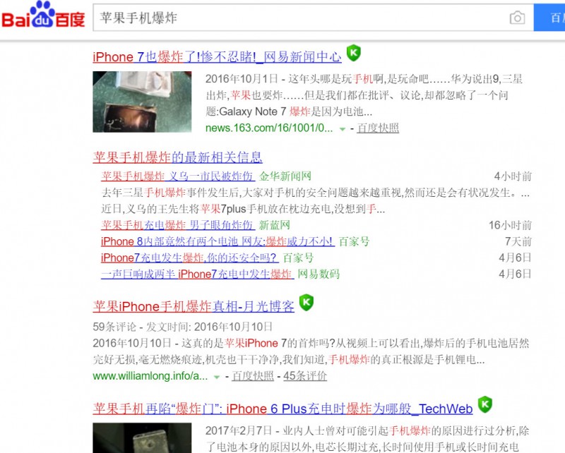 大中華區(qū)營收再下滑：蘋果為何還是搞不定中國市場？