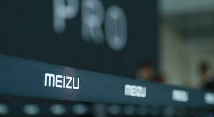 原華為終端CMO楊柘加盟魅族，李楠或?qū)?dān)任魅藍(lán)分公司總裁