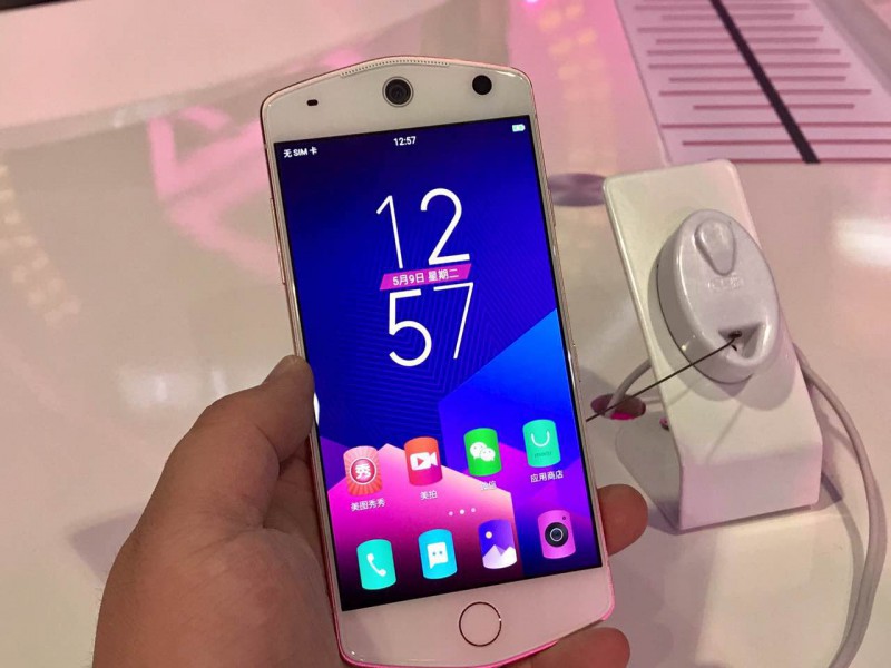 美圖M8發(fā)布：美少女定制版售2999元 限量10000臺