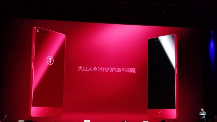 堅果Pro發(fā)布，中年羅永浩還能帶領(lǐng)錘子去往何方？