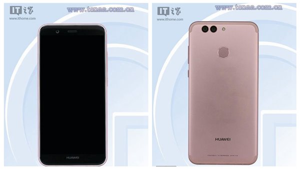 華為宣布Nova 2手機(jī)5月26日發(fā)布：主打顏值與自拍