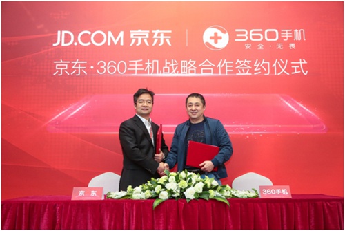 京東與360手機(jī)達(dá)成戰(zhàn)略小目標(biāo):N系列年銷(xiāo)300萬(wàn)臺(tái)