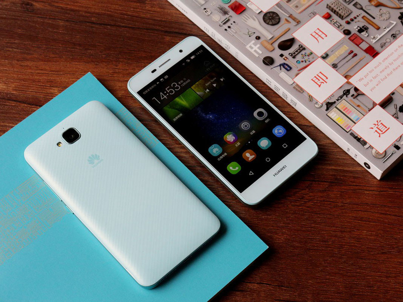 華為手持終端多項(xiàng)監(jiān)測不合格 遭中鐵總通告