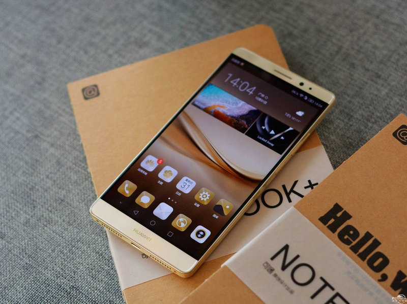 華為手持終端多項(xiàng)監(jiān)測不合格 遭中鐵總通告