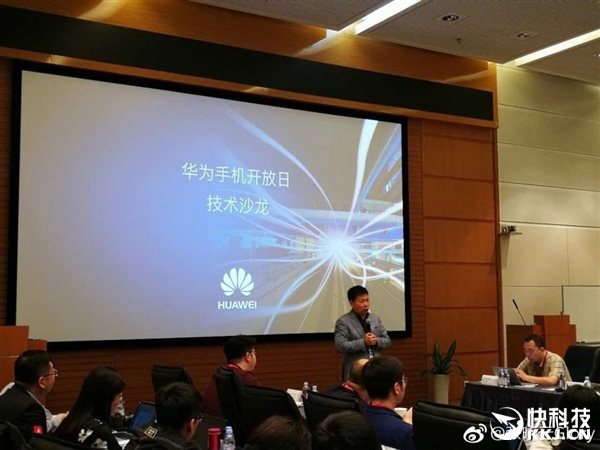 余承東反思華為手機(jī)閃存供應(yīng)鏈:為了保證供貨不為省錢