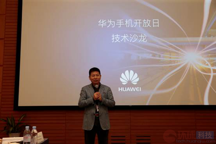 華為手機(jī)開(kāi)放日:“世界末日實(shí)驗(yàn)室”首次曝光