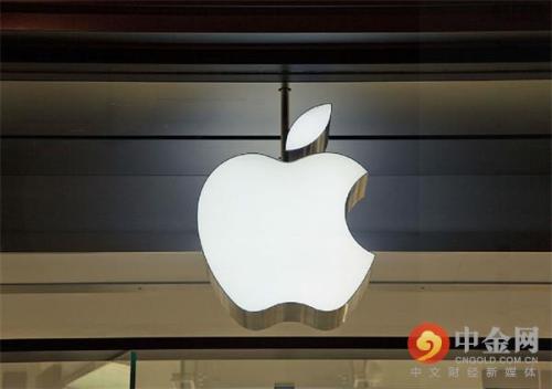 蘋(píng)果坐擁2500億美元現(xiàn)金竟然還要發(fā)歐元債券