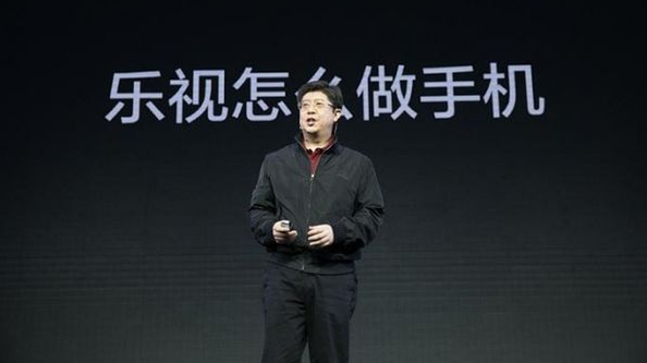 樂視手機(jī)換帥+大裁員,內(nèi)部一片混亂