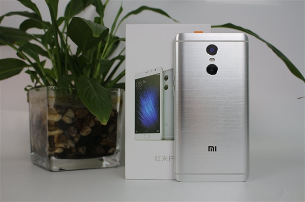 紅米Pro2曝光：驍龍660/1199元起