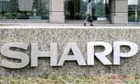 夏普砸10億美元 注資軟銀基金攻物聯(lián)網(wǎng)