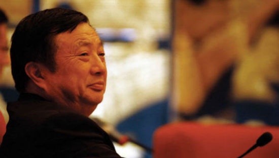 任正非身價曝光：超馬云、馬化騰、李彥宏之和