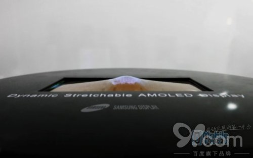 2017顯示周:三星將推地表最強柔性屏