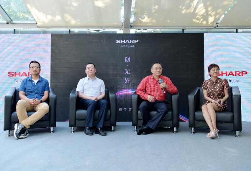 全面屏手機(jī)源自夏普，品牌媒體溝通會簽署三大戰(zhàn)略合作