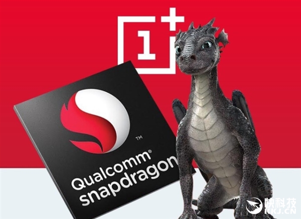 一加手機(jī)5官方確認(rèn)：驍龍835/前置指紋