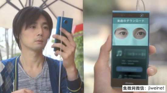 全面屏下指紋識別量產(chǎn)尚待時日