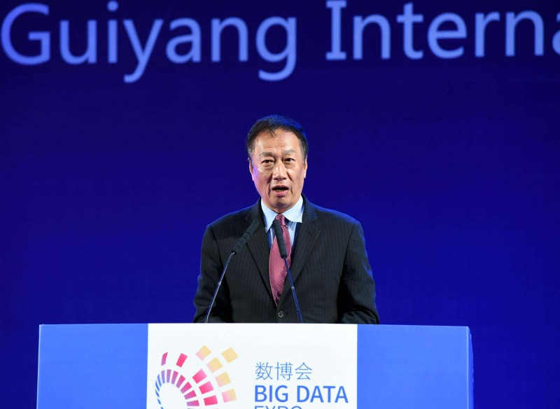 郭臺(tái)銘：今年將在貴陽(yáng)建工廠