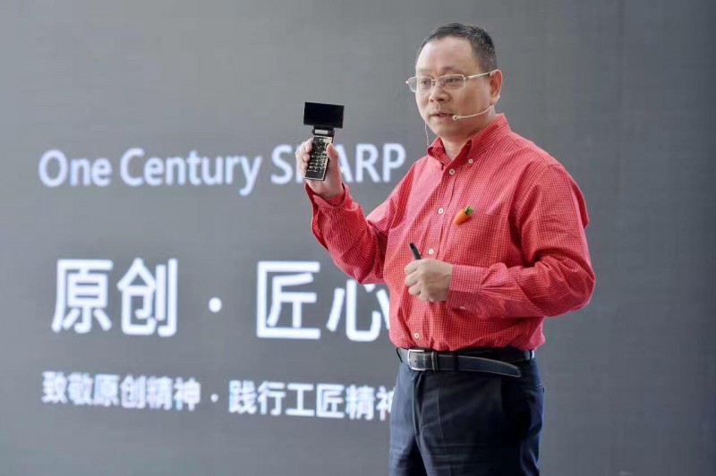 夏普手機回歸 羅忠生立“全面屏之賭”