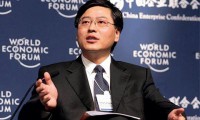 聯(lián)想集團否認(rèn)將私有化，否認(rèn)楊元慶將退居二線