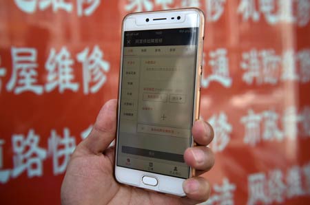 5G商用進程未來兩年將提速