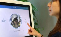 人臉識別技術進入成熟期 支付寶刷臉支付將于不久上線