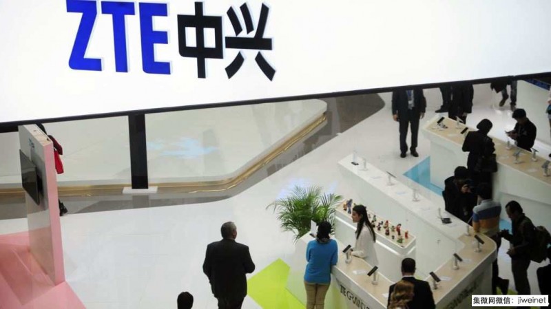 中興被指藉第三方 向美國安全部門提供產(chǎn)品