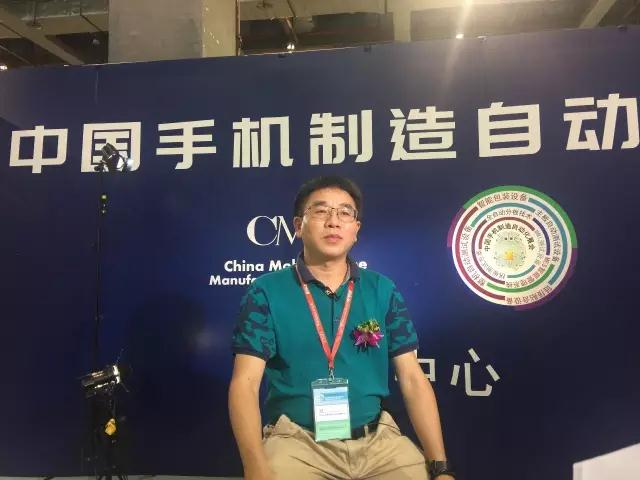 激情團(tuán)隊(duì)+工業(yè)4.0,福盛創(chuàng)新打造執(zhí)行力強(qiáng)悍手機(jī)制造產(chǎn)能