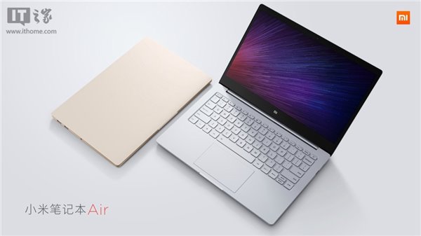 小米/華為筆記本銷量曝光:賣的都不好