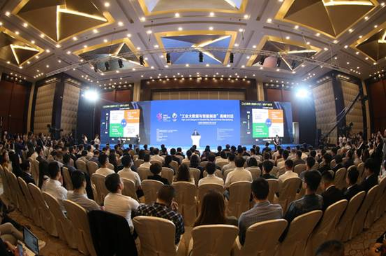 郭臺銘：電商平臺未來可能會消失 