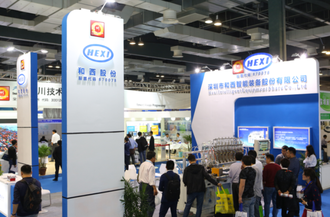 2017深圳國(guó)際全觸與顯示展全新起航