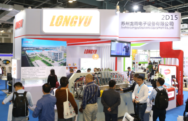 2017深圳國(guó)際全觸與顯示展全新起航